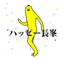 158667506