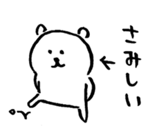 1586676