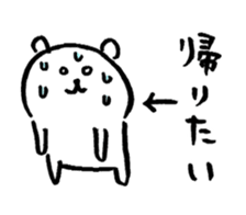 1586679