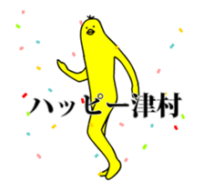 158667993