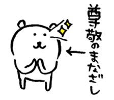 1586680