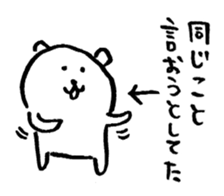 1586683