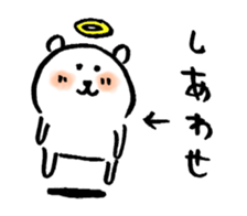 1586684