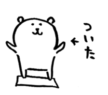 1586685