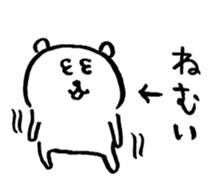 1586686