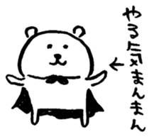 1586688