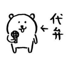 1586690
