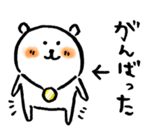 1586691