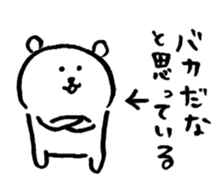 1586692
