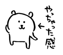 1586693