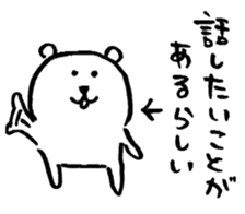 1586694