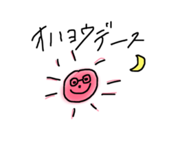 158670830