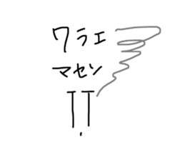 158670855