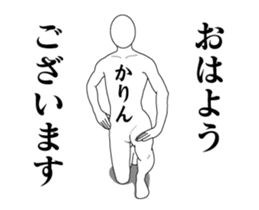 158671648