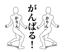 158671667