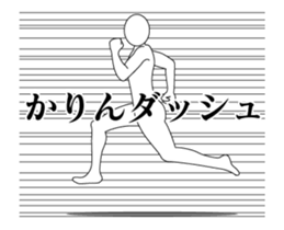 158672298