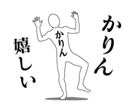 158672304