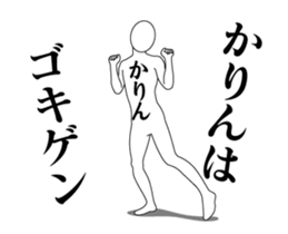 158672305