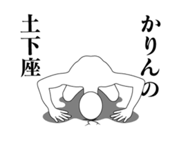 158672308