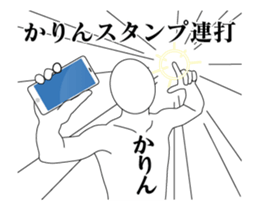 158672313