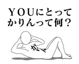 158672315