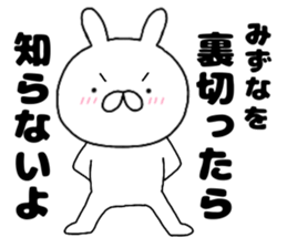 158673033