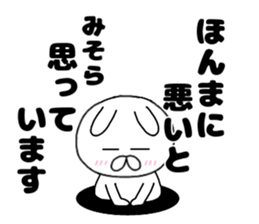 158673445
