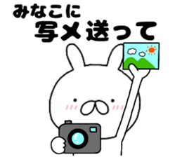 158673781