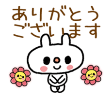15868097