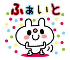 15868113