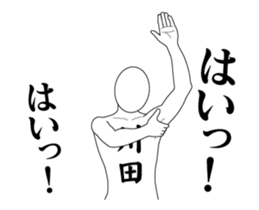 158682237