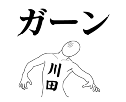 158682245