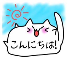 15868516