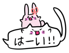 15868523