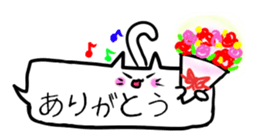 15868525