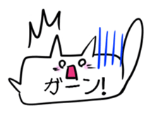 15868527