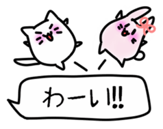 15868528