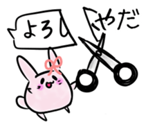 15868529