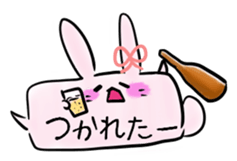 15868530
