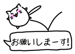 15868536