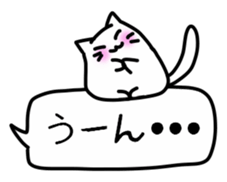 15868539
