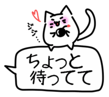 15868540