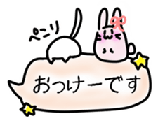 15868542