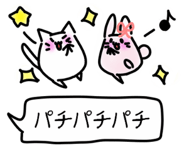 15868548