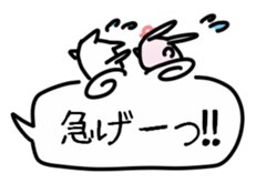 15868550