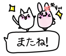 15868551