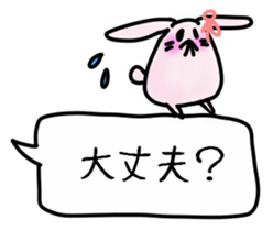 15868552