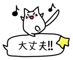 15868553