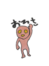15868730