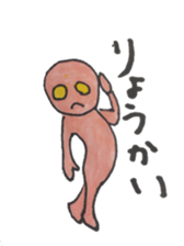 15868732